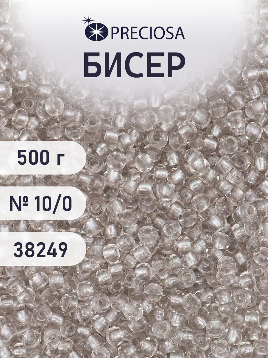 Набор для творчества Preciosa бисер чешский 10/0 38249 - фото 1