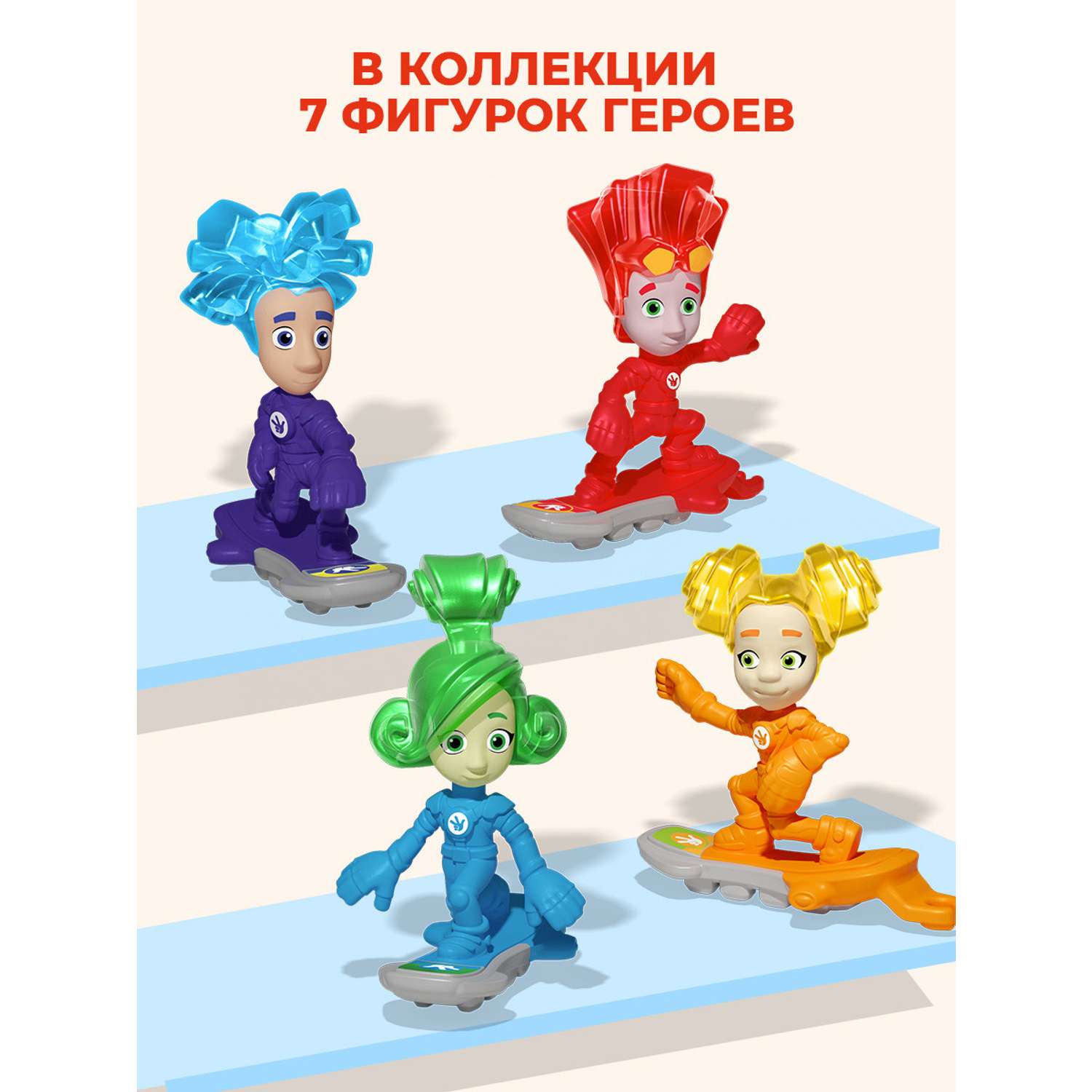 Яйцо шоколадное Kinder Сюрприз для девочек 20г - фото 4