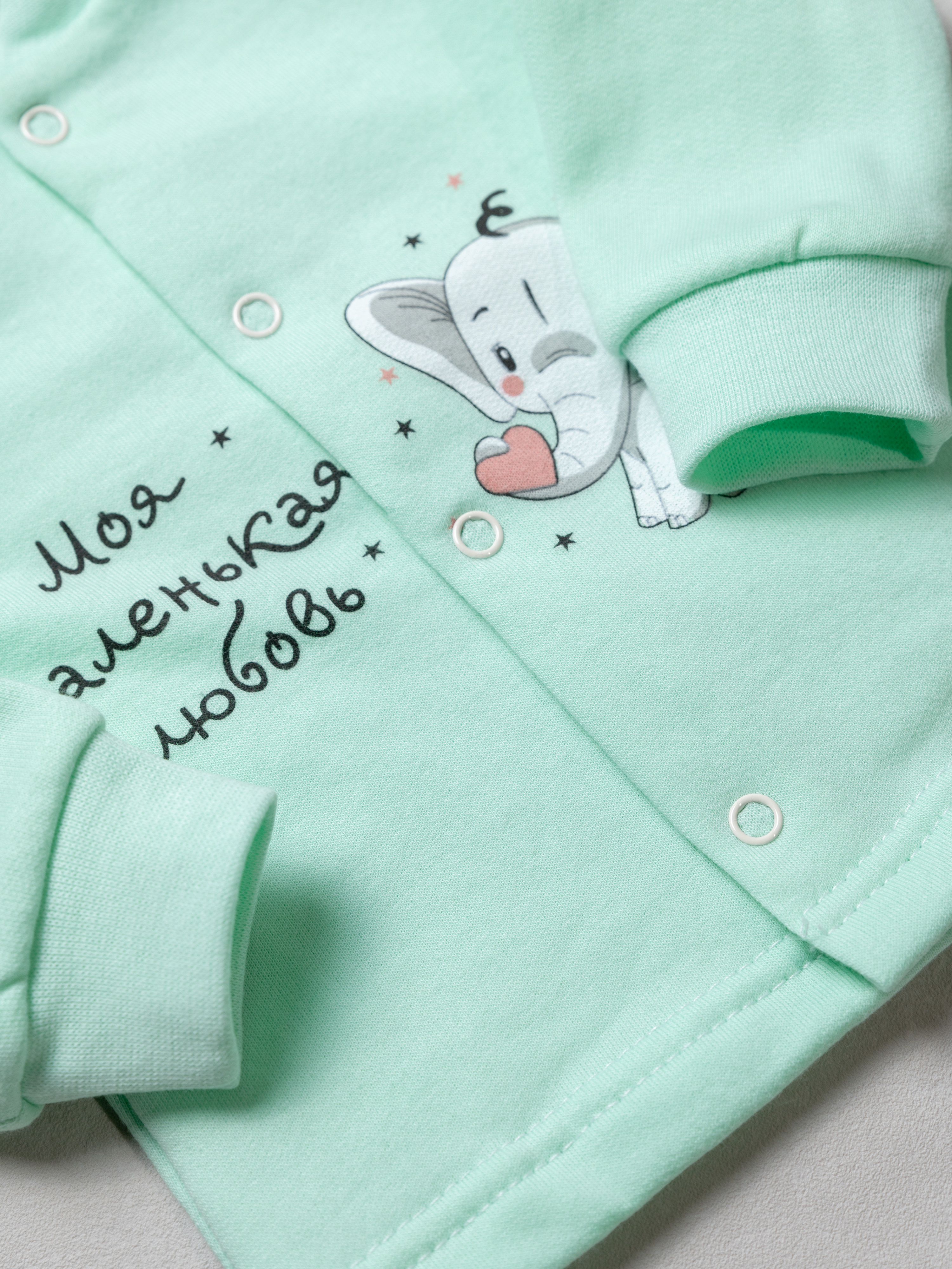 Комплект Amelli 050.001.0.308.055;210.002.0.308.005зел - фото 8