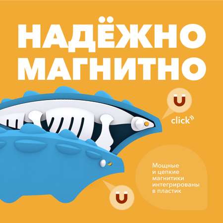 Игровой набор HALFTOYS Анкило