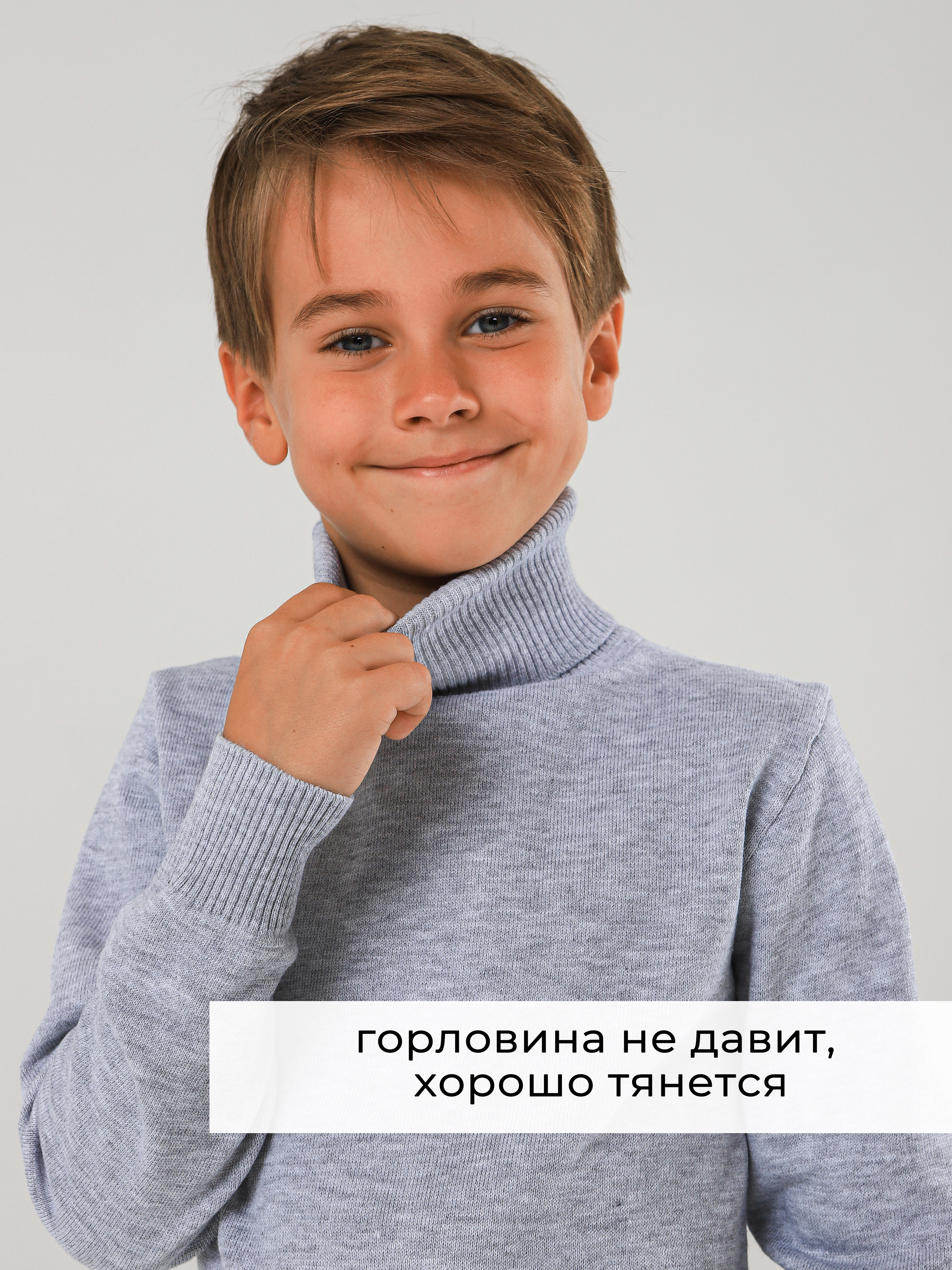 Свитер СИНИЙ МИР W2082A-F66 - фото 3