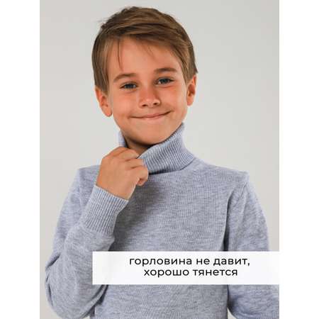 Свитер СИНИЙ МИР