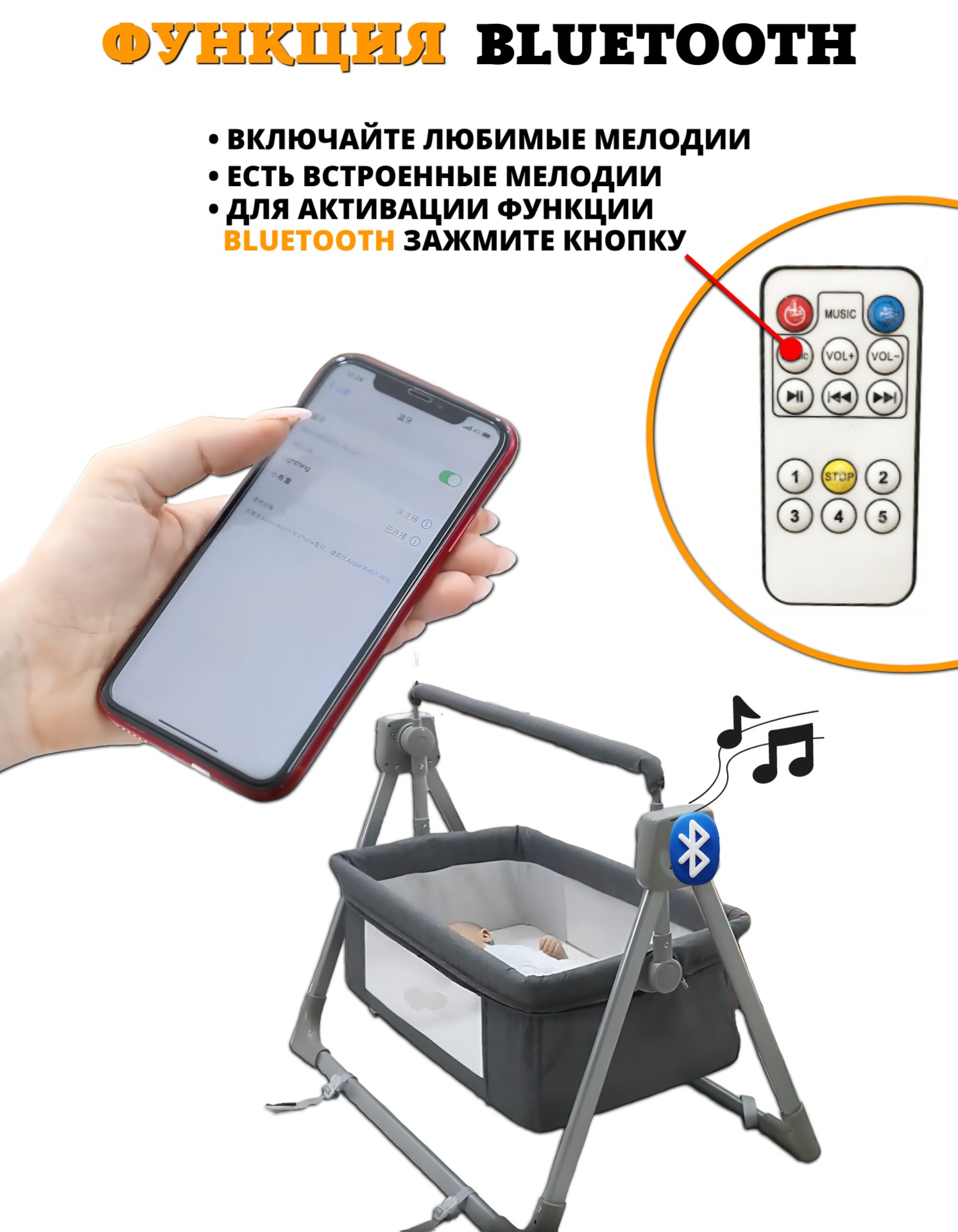 Колыбель Floopsi серый - фото 5