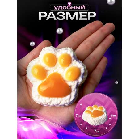 Таба лапка Balori