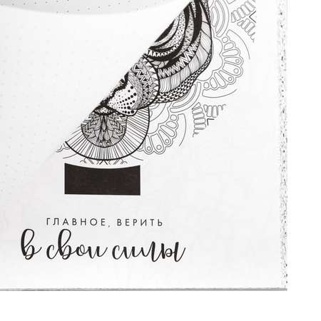 Ежедневник ArtFox 80 лист.