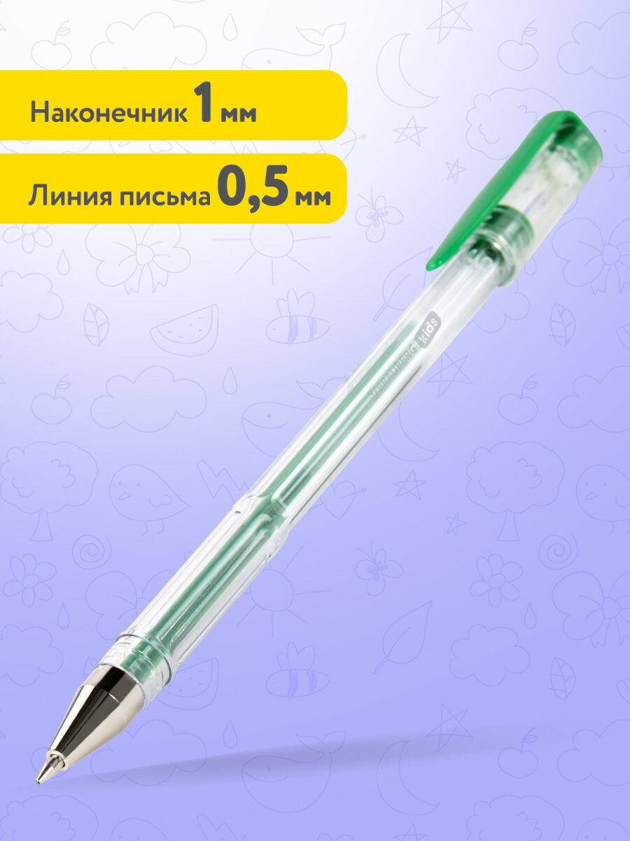 Ручка гелевая Brauberg 30 шт. - фото 4