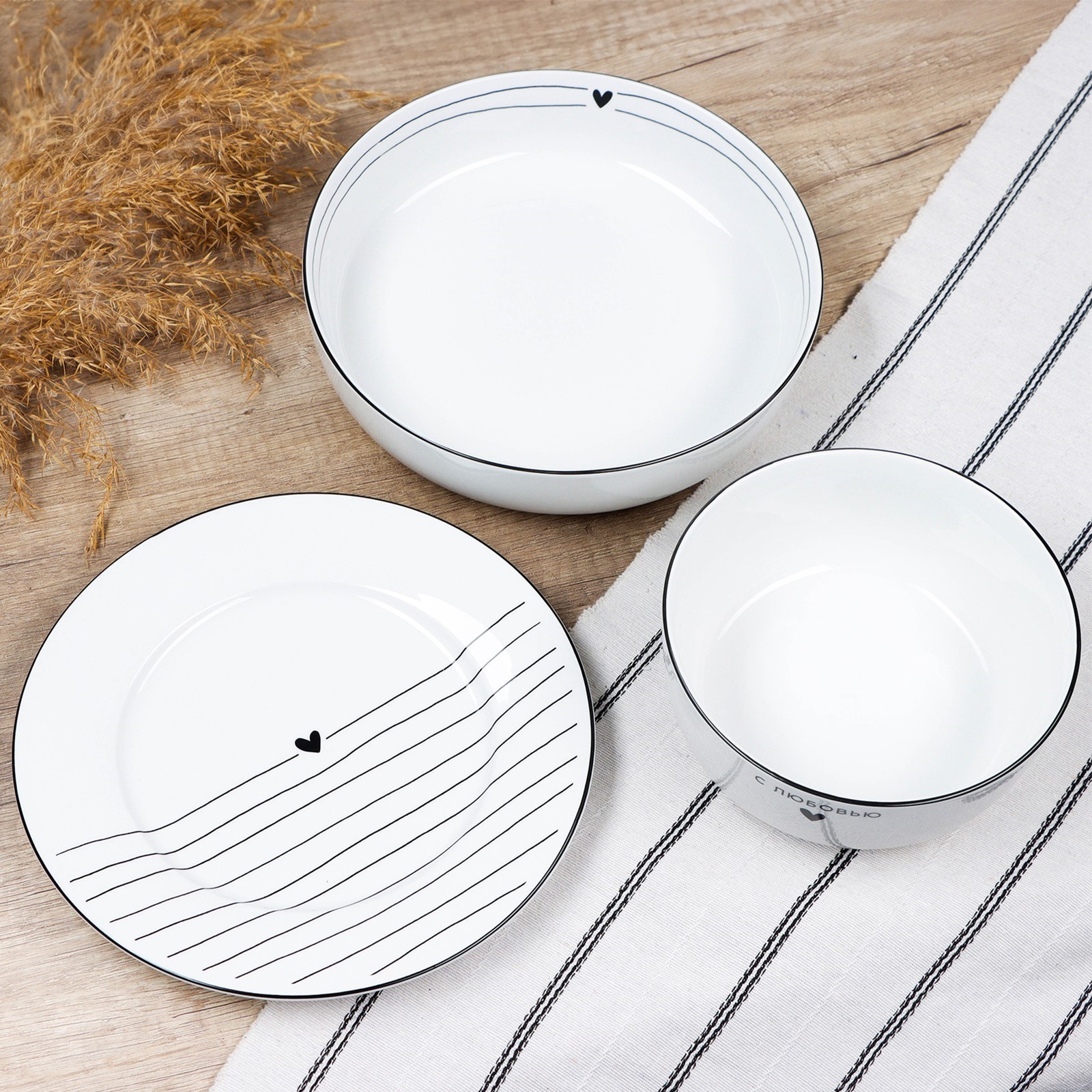 Кружка Sima-Land С любовью 400 мл - фото 5