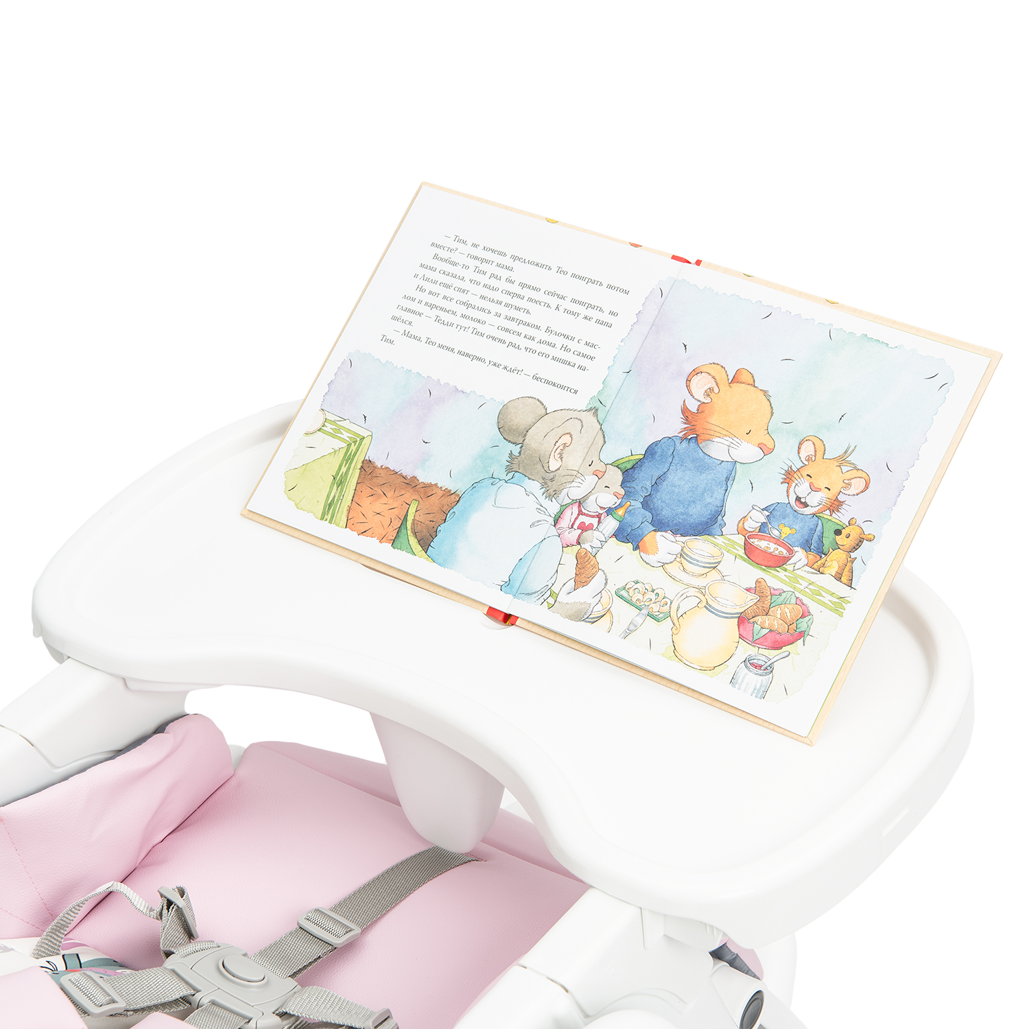 Стульчик для кормления BabyGo Pretty Friends New розовый - фото 19
