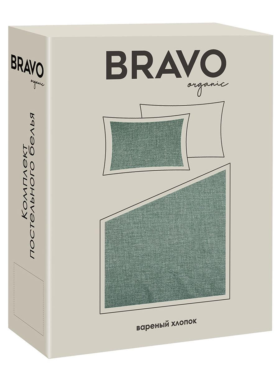 Комплект постельного белья BRAVO Organic хвоя 6 предм. - фото 15