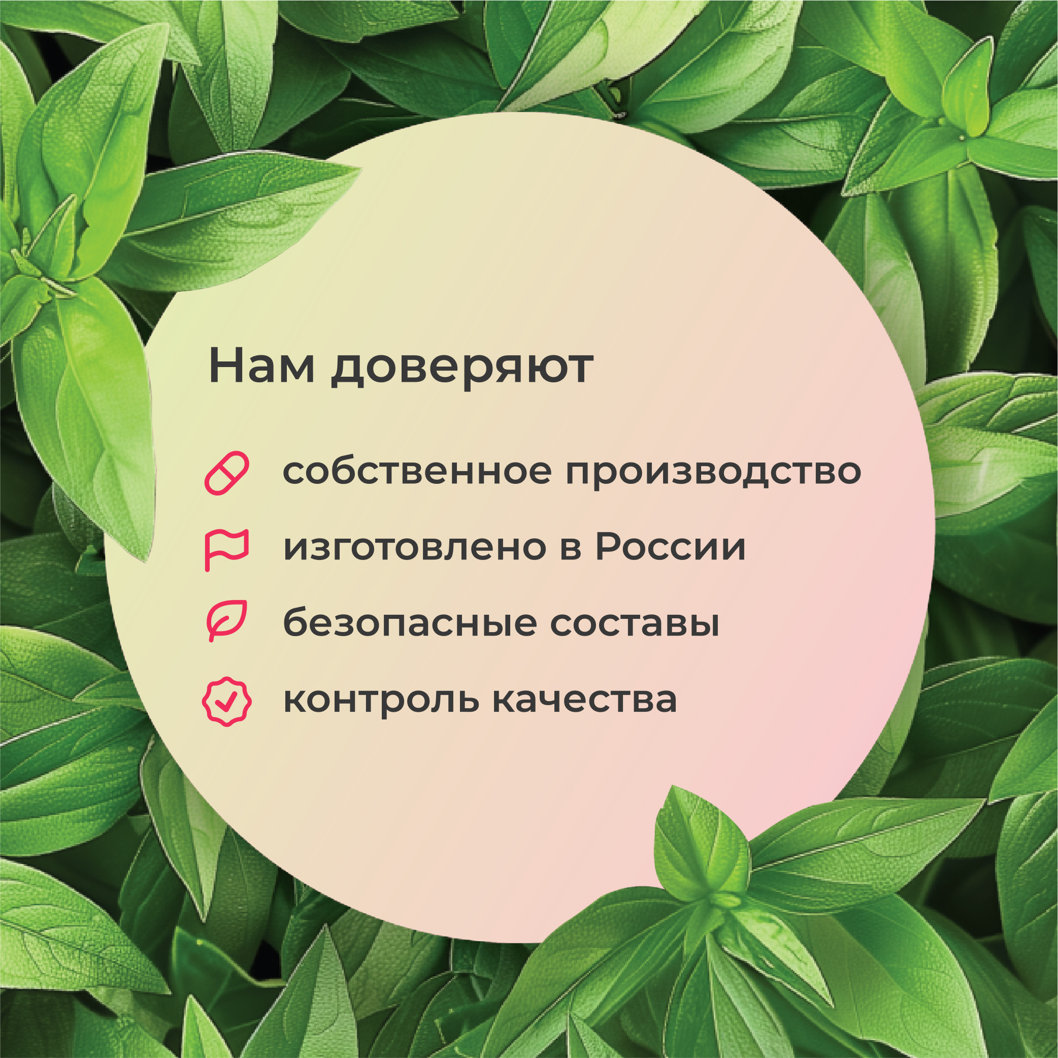 Сахарозаменитель LeafToGo с эритритом и сукралозой, для похудения и диабетиков, 330 г. - фото 8