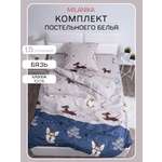 Комплект постельного белья MILANIKA Френдс полутораспальный 3 предм.