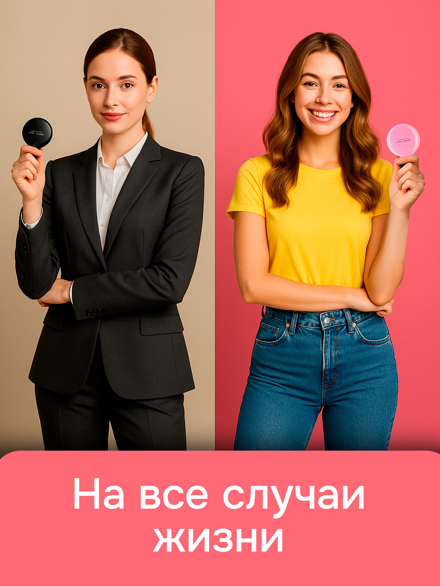 Расческа MONTE VITA - фото 5