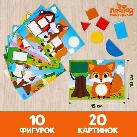Мозаика Школа Талантов