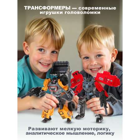 Фигурка Наша Игрушка Трактор