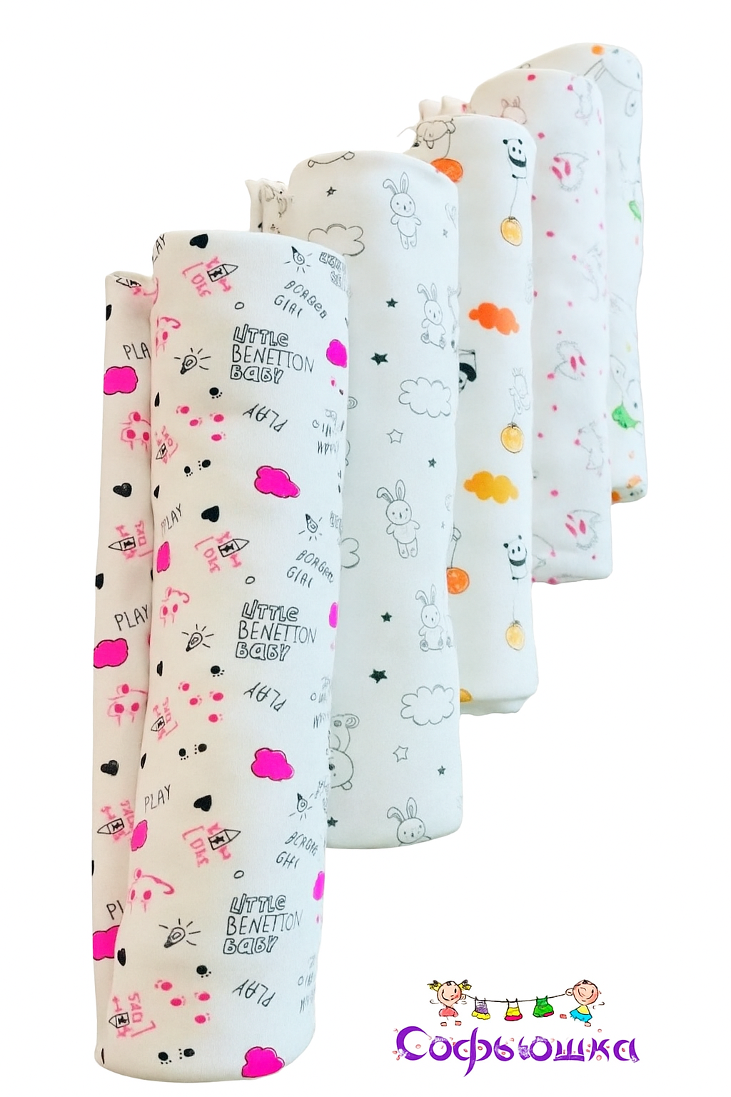 Пелёнка Софьюшка трикотаж 80х100 см 5 шт. - фото 1
