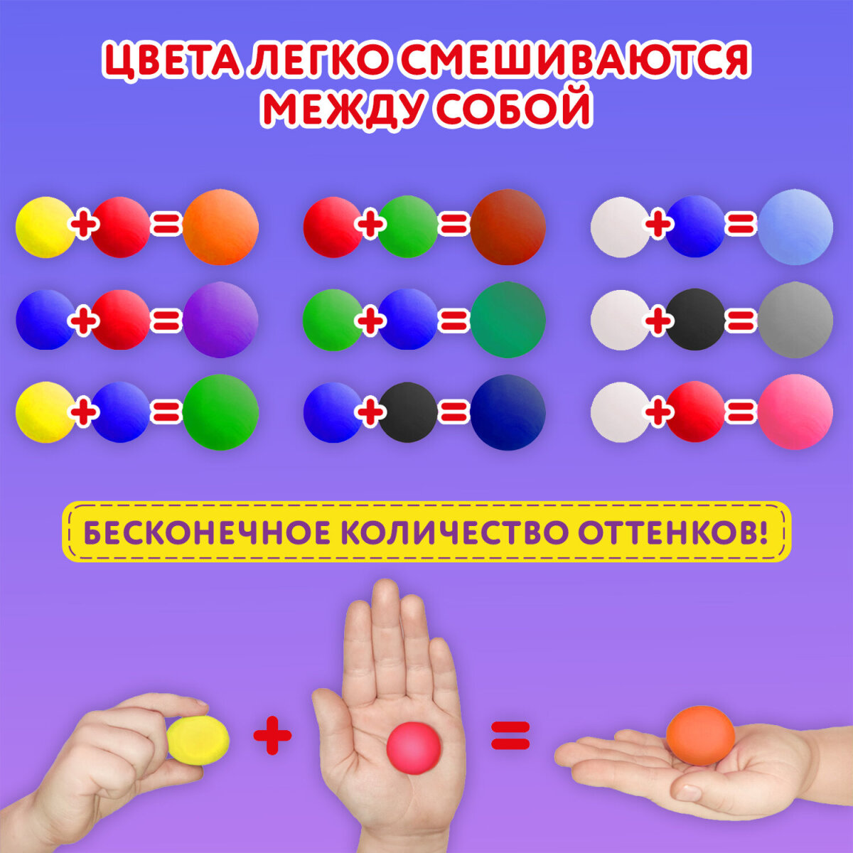 Пластилин Юнландия 48 цв. - фото 6