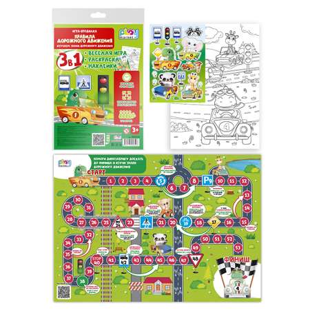 Настольная игра Play market