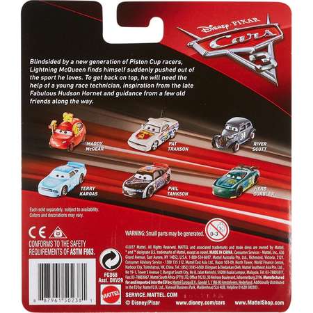 Автомобиль Cars