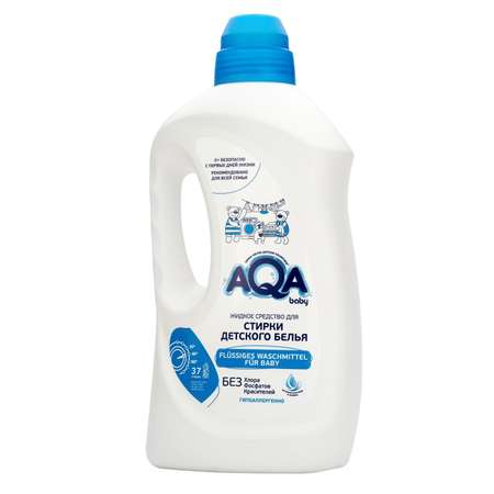Средство для стирки детского белья AQA baby 1.5л с 0месяцев
