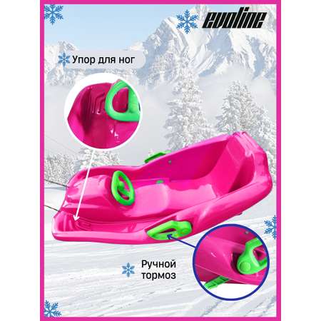 Ледянка Evoline 94 см Розовый