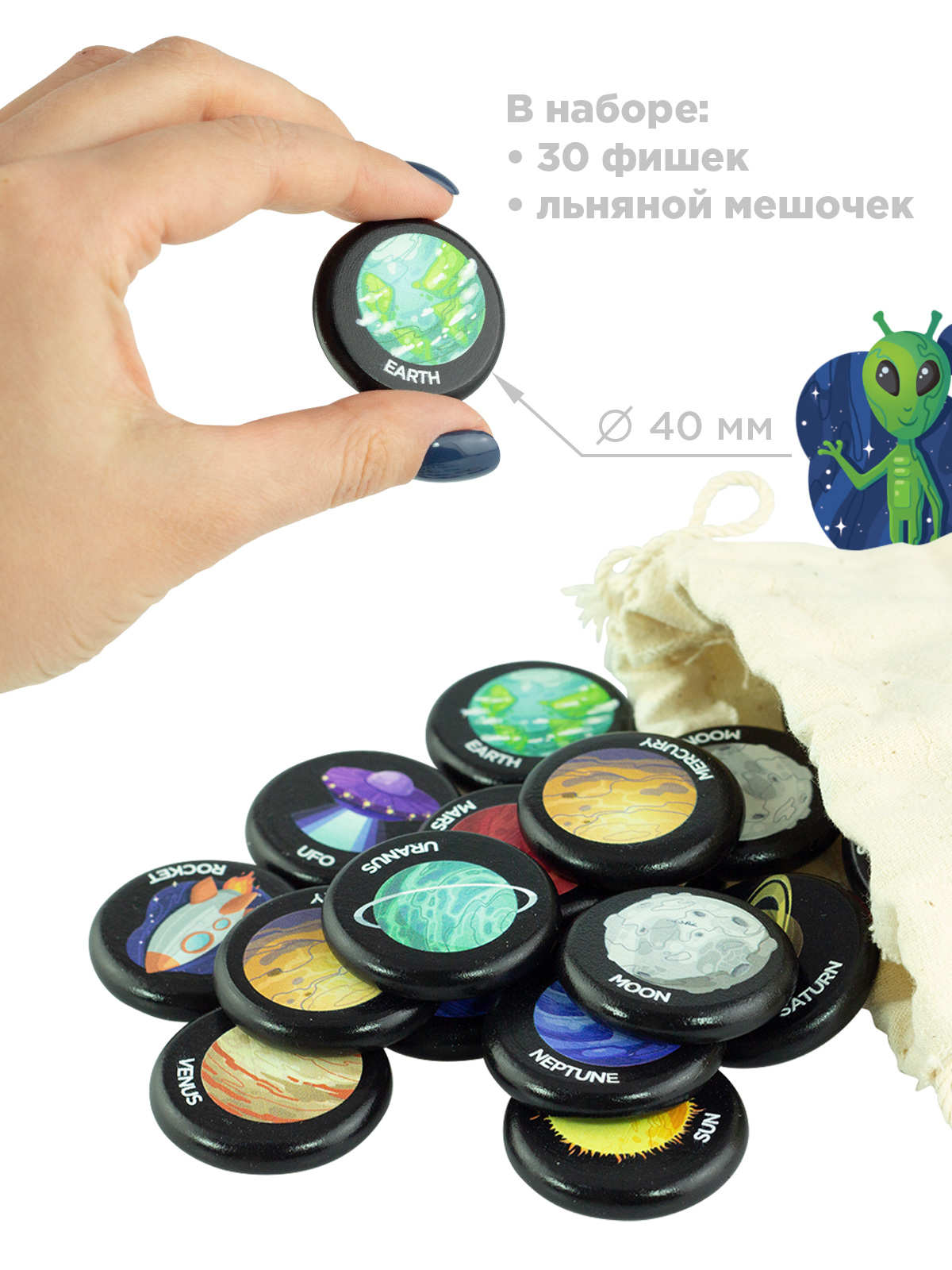 Настольная игра Ulanik Мемори - фото 3