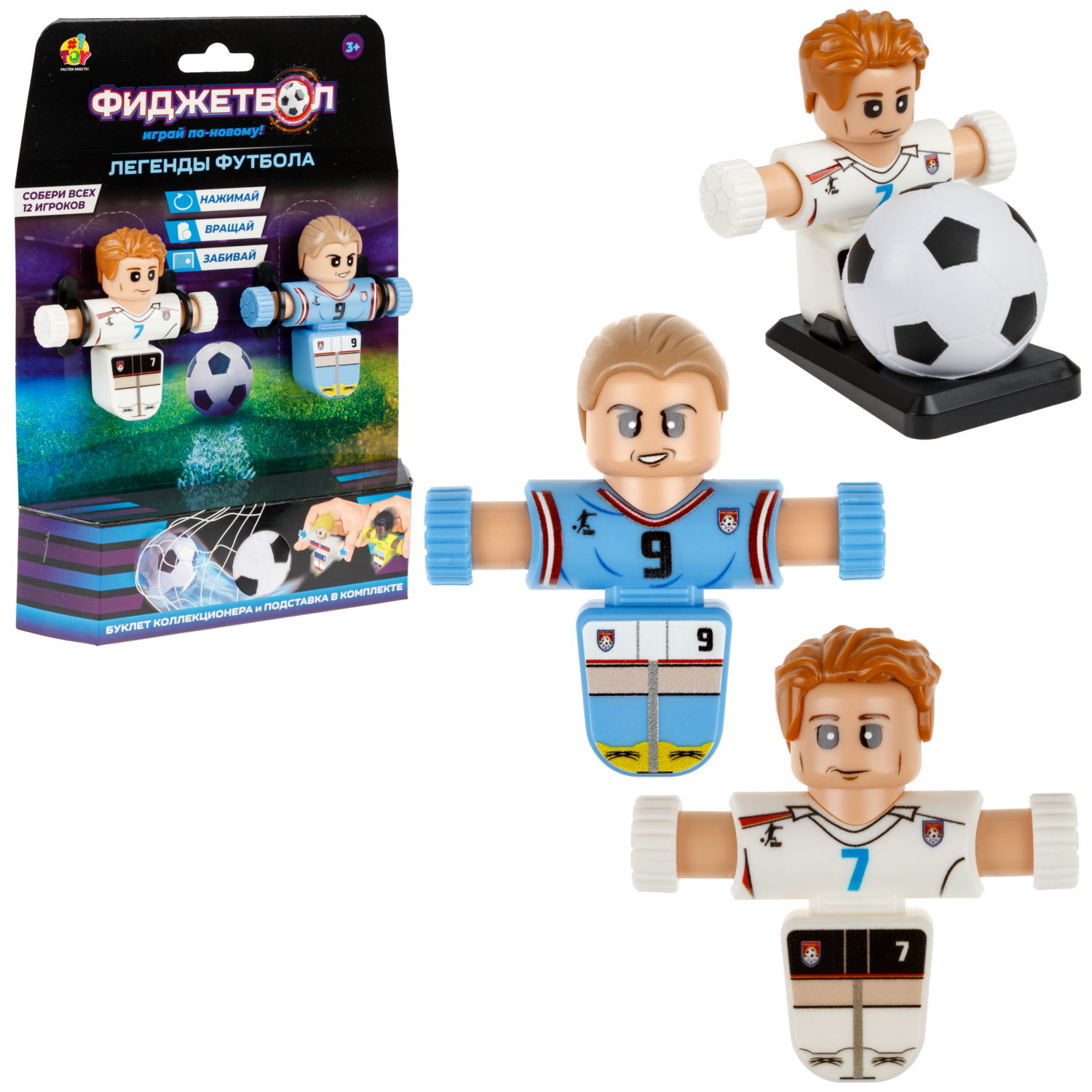 Настольная игра 1TOY футбол - фото 6