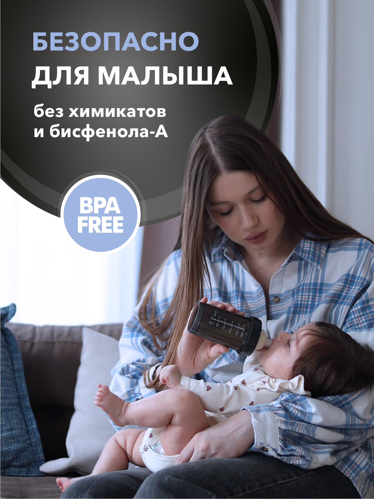 Пустышка Twistshake силикон классическая от 0 мес. 2 шт. - фото 4