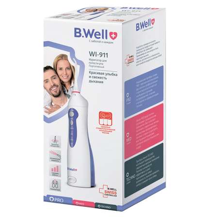 Ирригатор B.Well импульсный 3 реж.