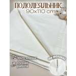 Пододеяльник MamiBro 90 x 110 см