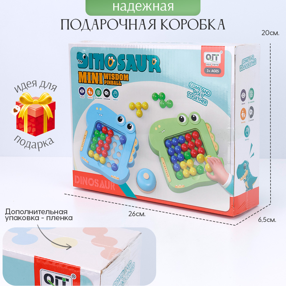 Настольная игра TIPTOPOLIS Пазл - фото 7