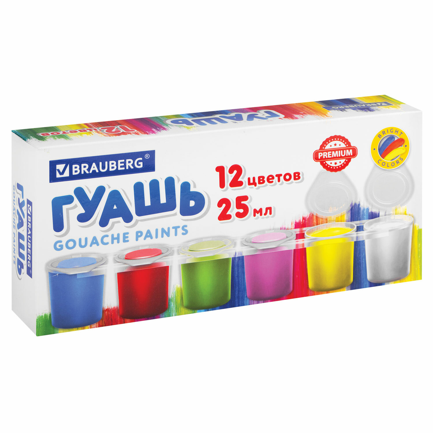 Краски гуашь Brauberg 12 цв. - фото 9