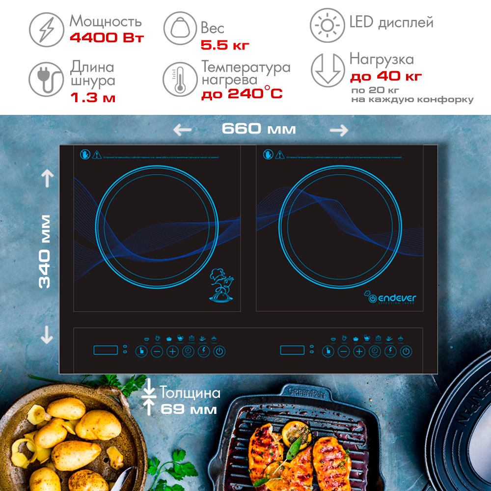 Плитка ENDEVER Skyline IP-34 - фото 3