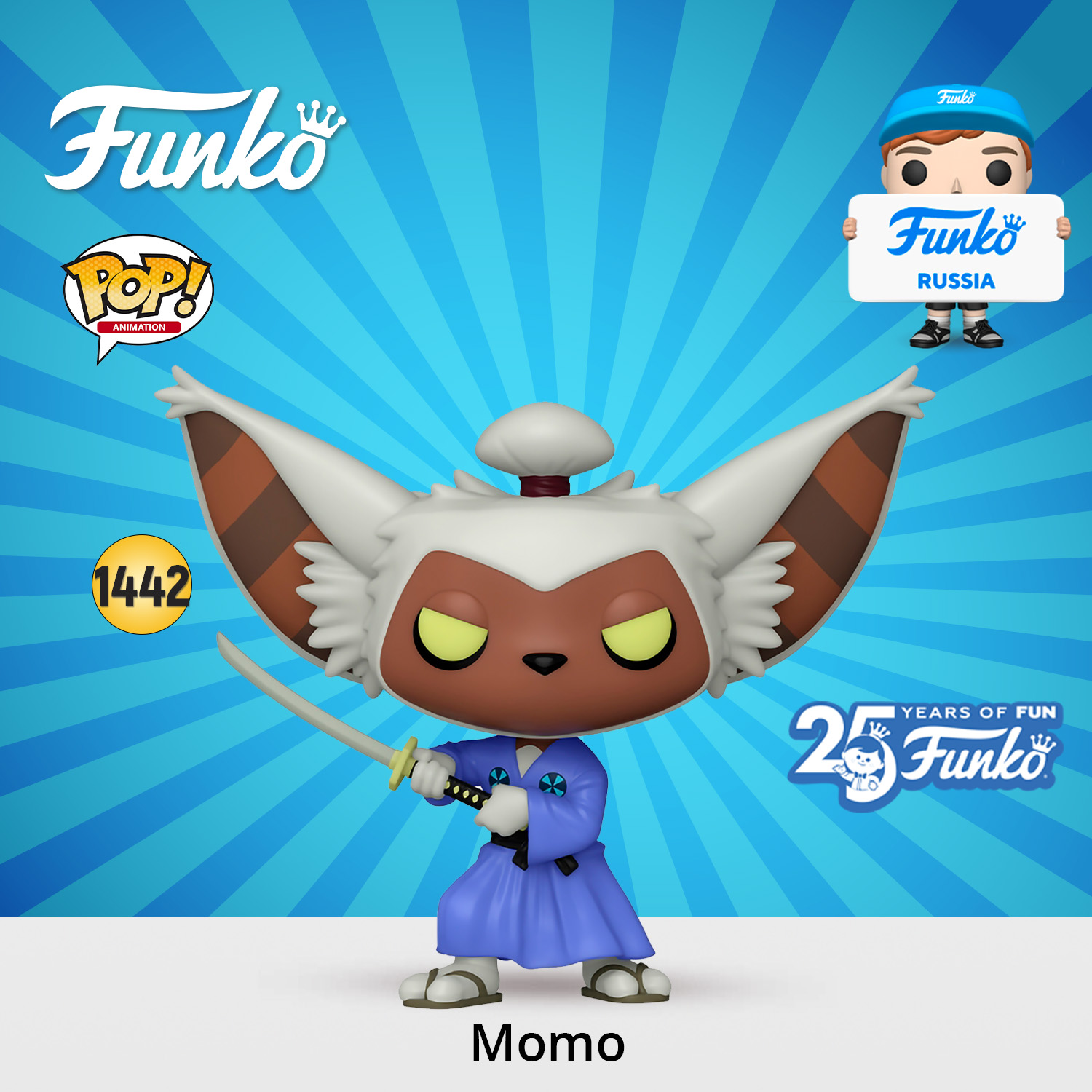 Фигурка Funko Avatar The Last Airbender Momo - фото 1