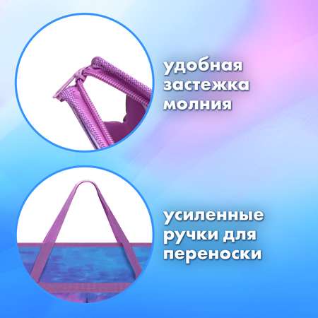Папка с ручками Brauberg