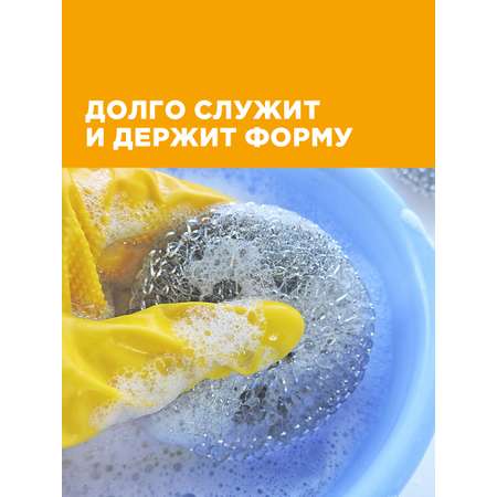 Губка металлическая Paterra 406-148