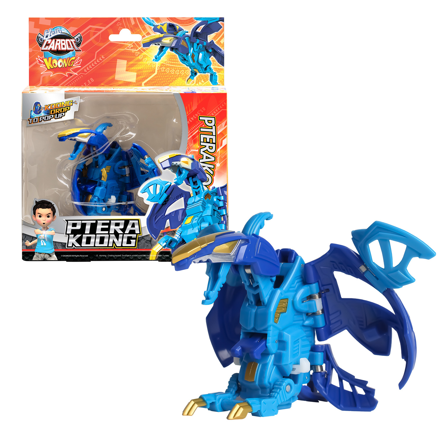 Игровой набор Hello Carbot - фото 4