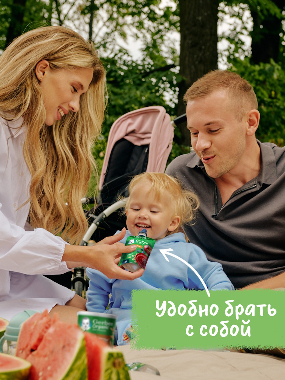 Овсяная каша Gerber Яблоко черника 110г - фото 4