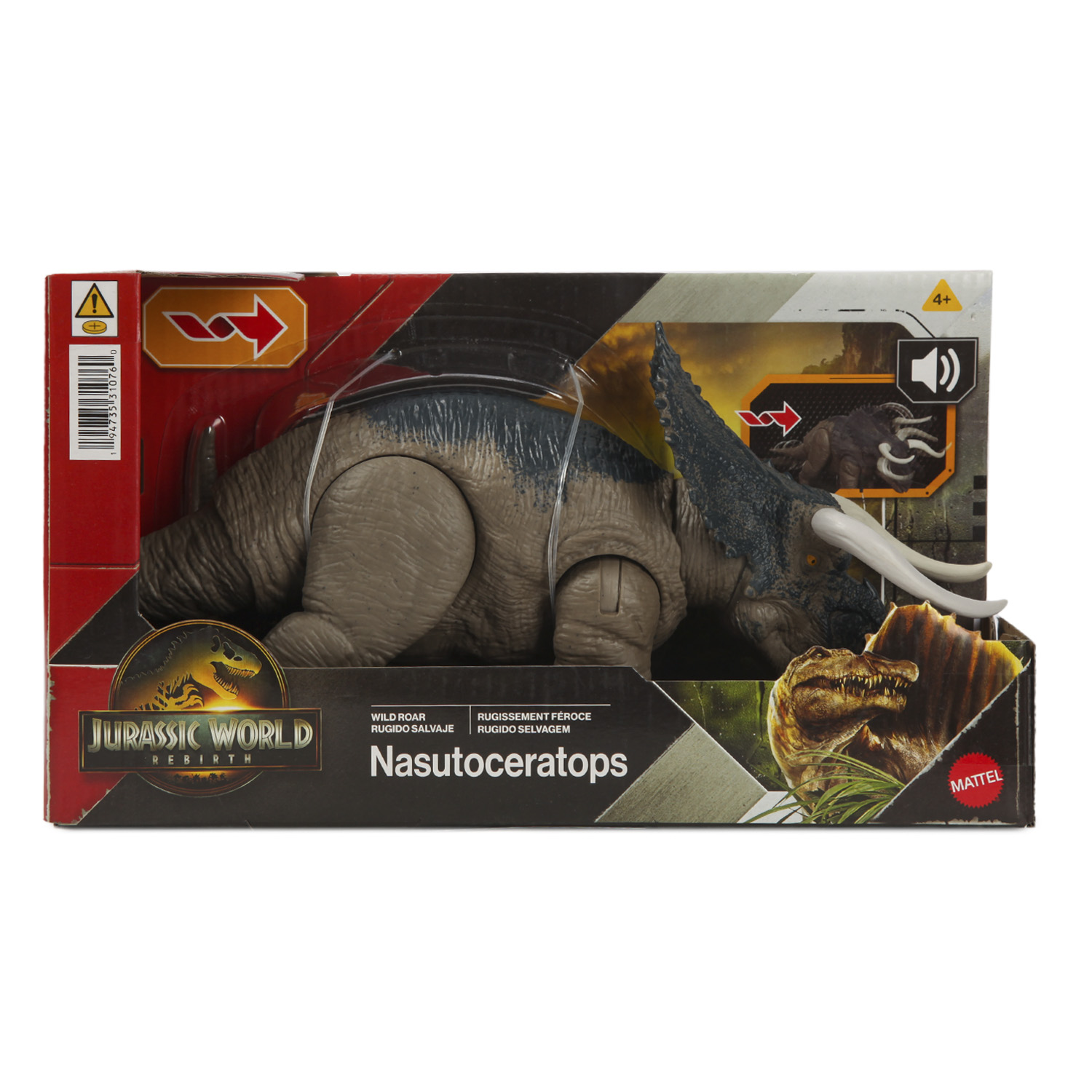 Фигурка Jurassic World - фото 7