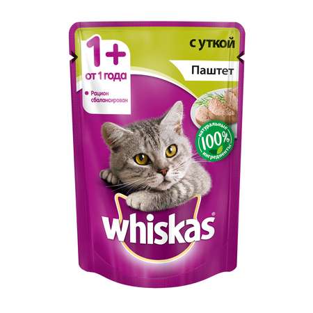 Корм влажный для кошек Whiskas 85г паштет с уткой пауч