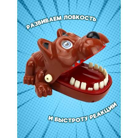 Настольная игра ND PLAY