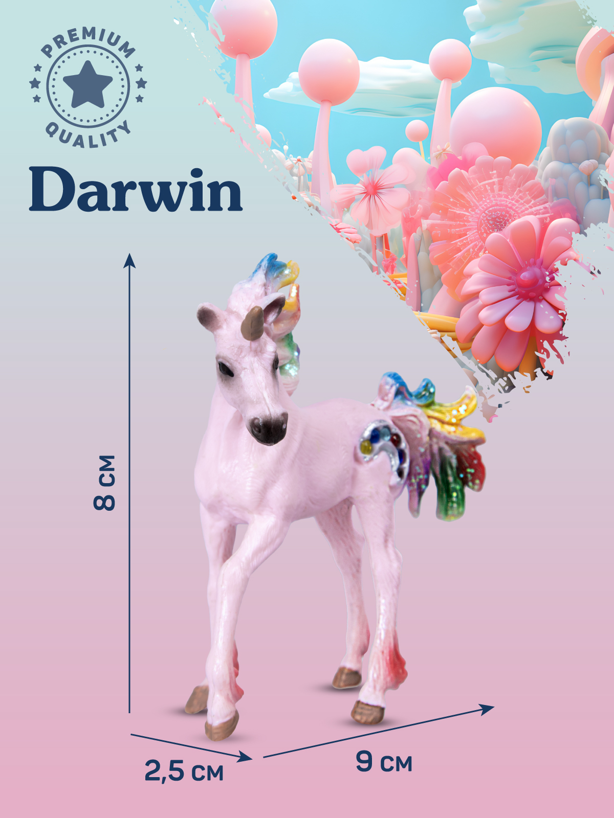 Фигурка DARWIN Волшебная лошадь Единорог - фото 3