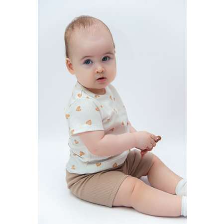 Комплект ЯРКО