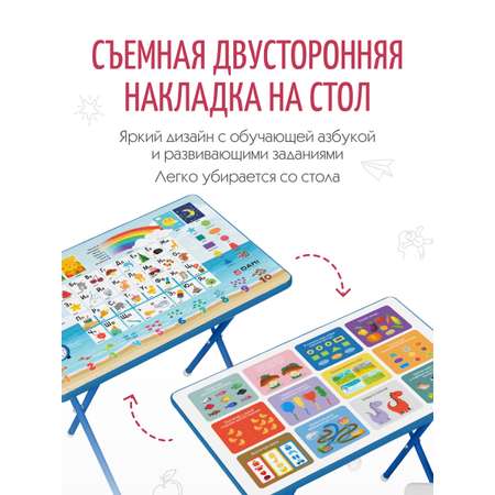 Комплект мебели Дэми