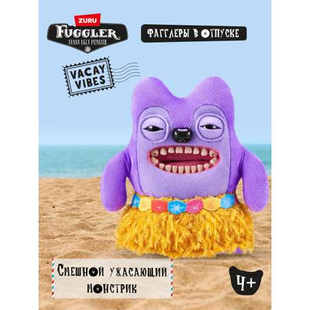 Мягкая игрушка FUGGLER Улыбашка Райли 24 см