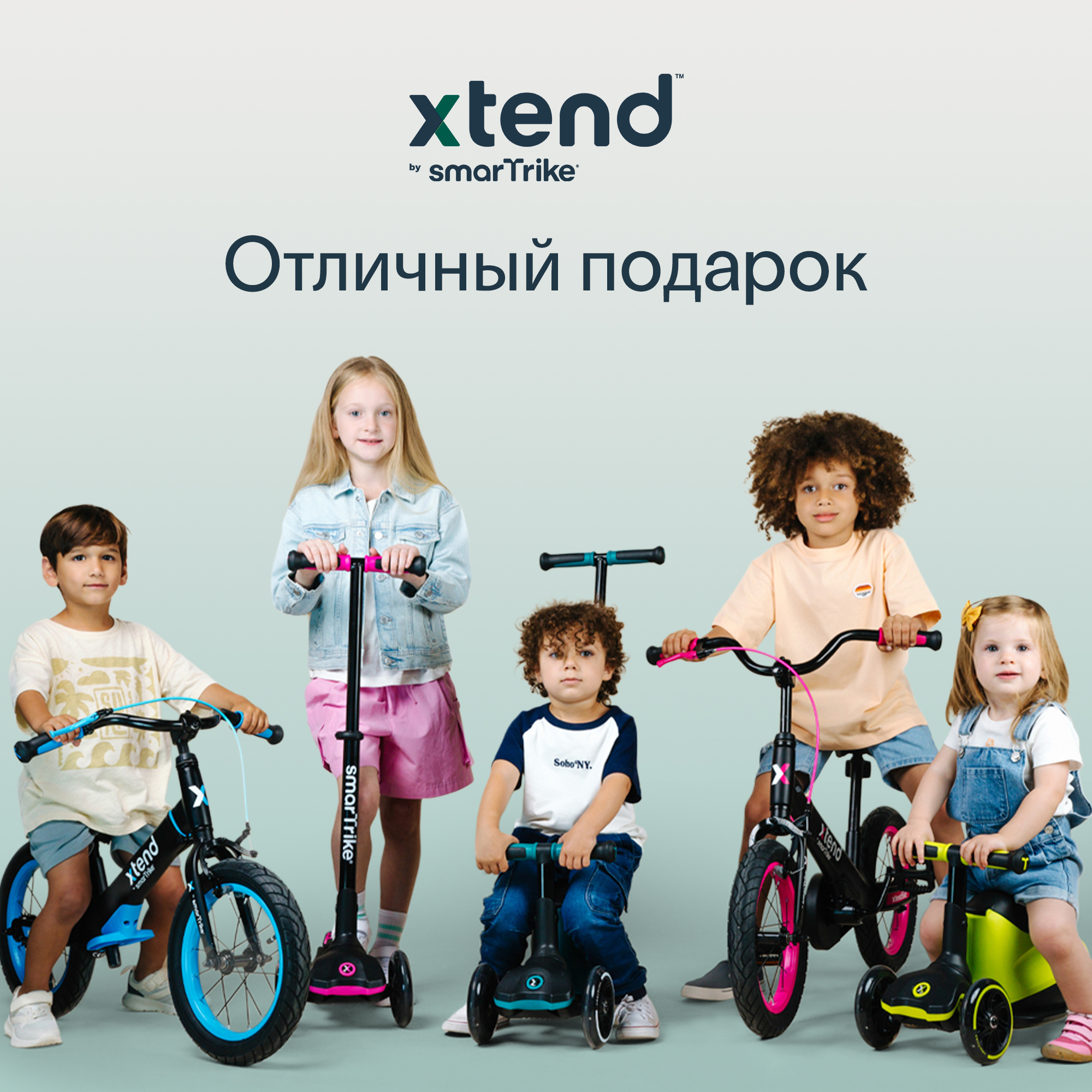 Самокат SmarTrike трехколесный - фото 12
