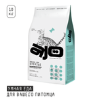 Корм для кошек AJO 10кг стерилизованных активных с высоким содержанием белка с индейкой и уткой