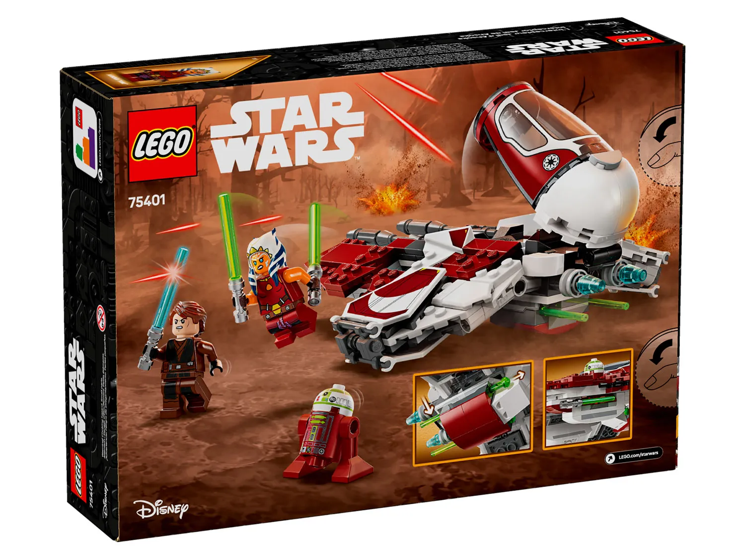 Конструктор LEGO Star Wars - фото 8