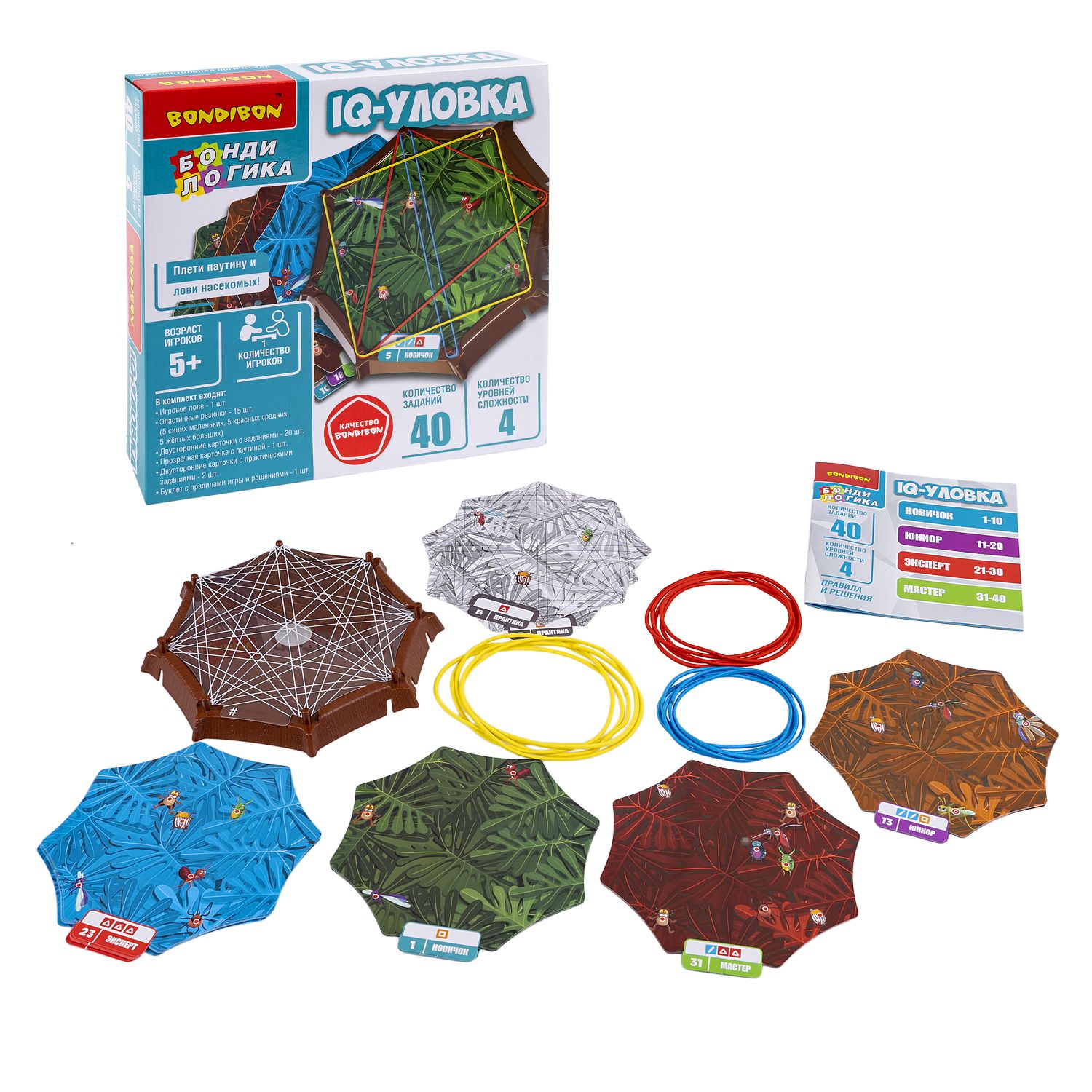 Настольная игра Bondibon логическая IQ-УЛОВКА - фото 5