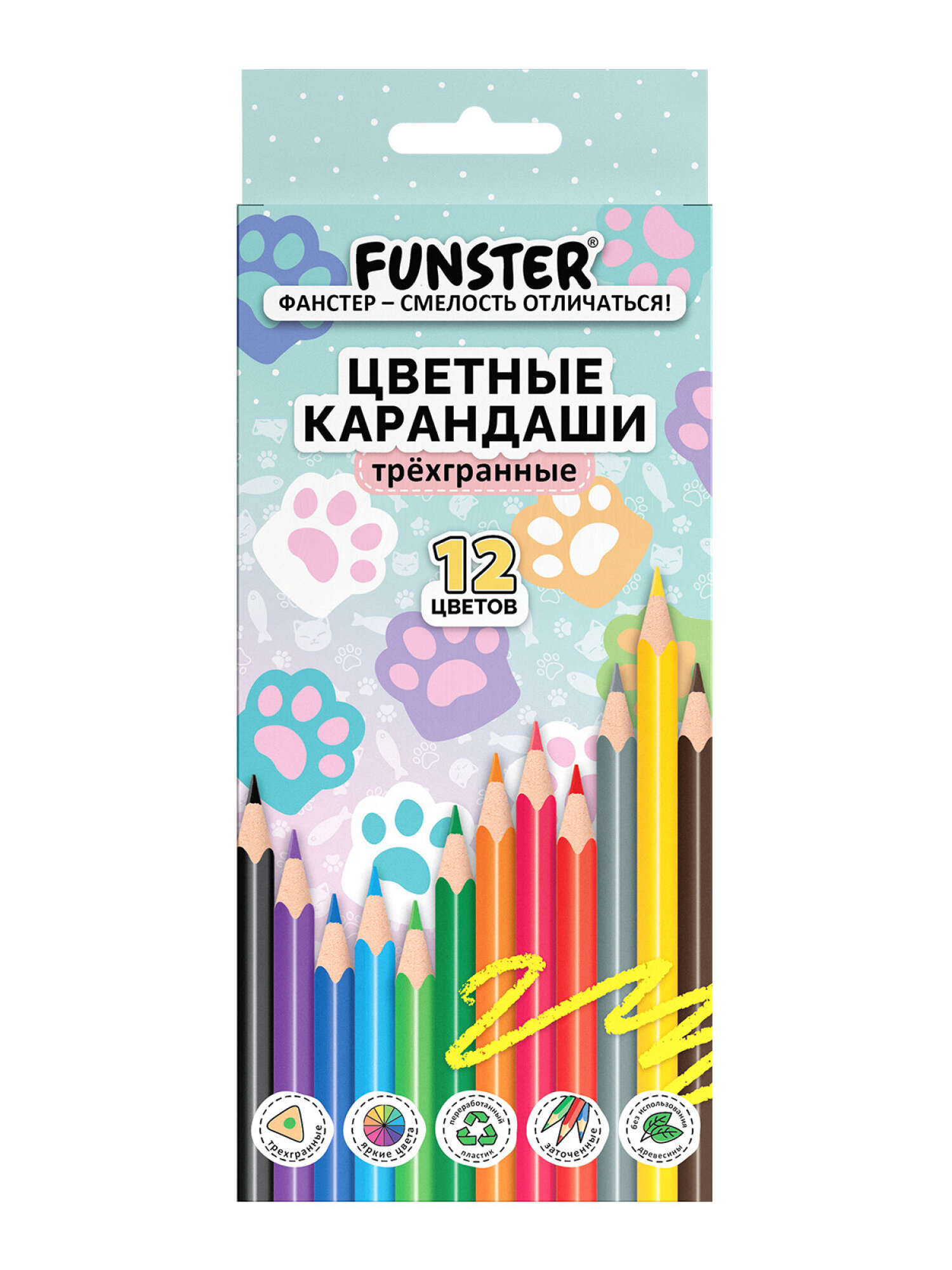 Карандаши Funster 12 шт. - фото 3