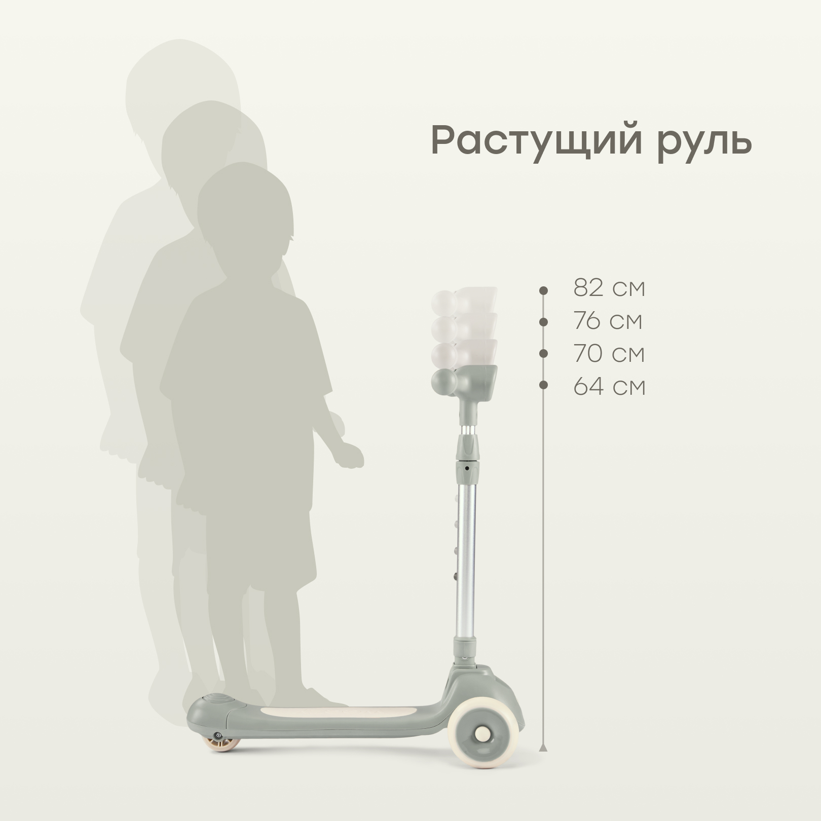 Самокат Happy Baby трехколесный - фото 2